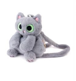SAC À DOS CHATON MIGNON EN PELUCHE